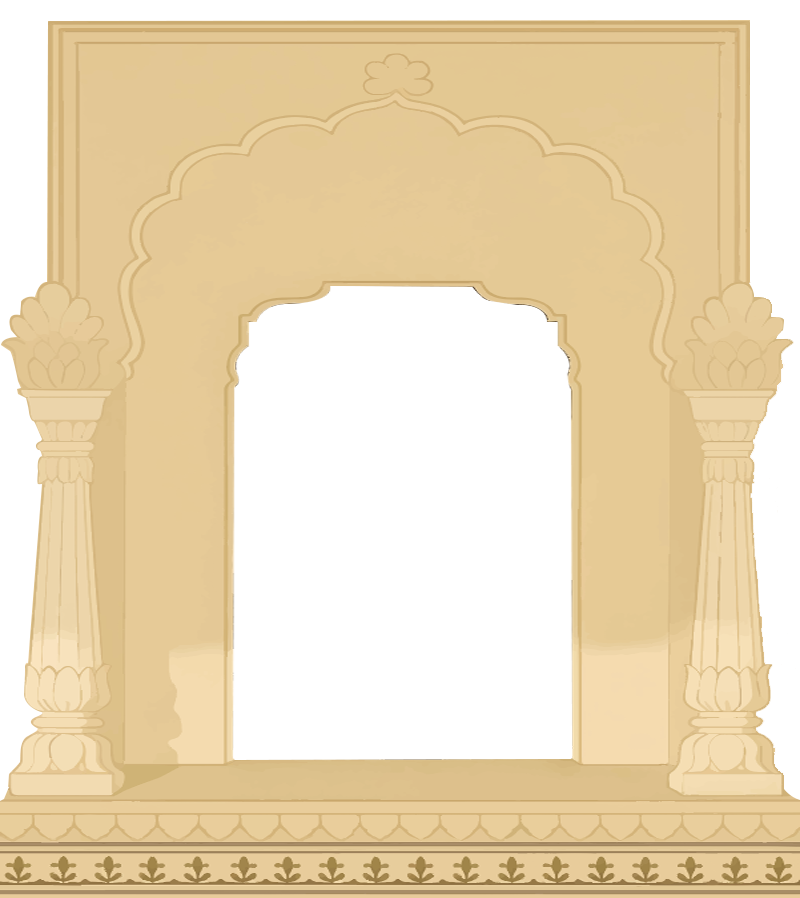 Main Gate